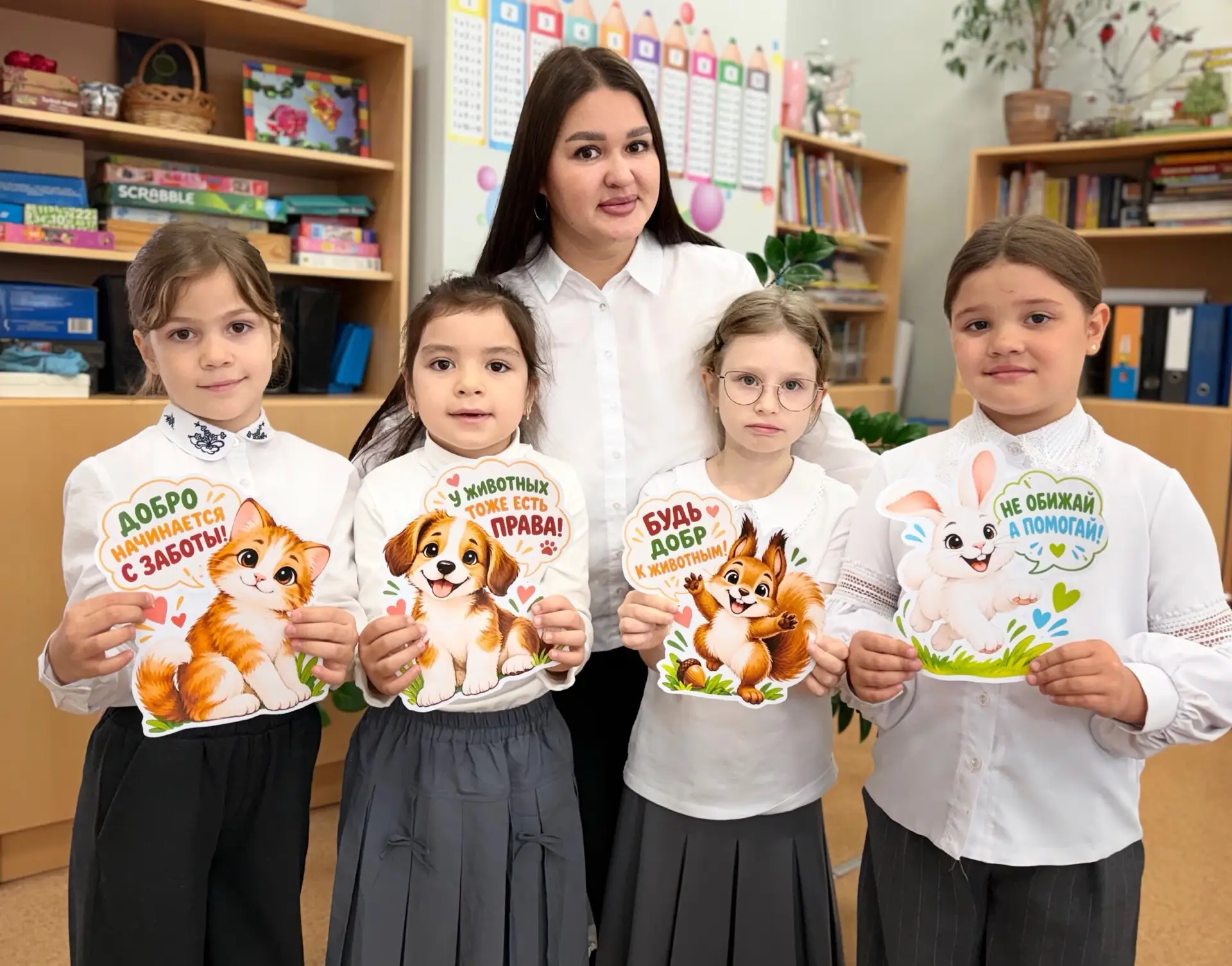 🐶🐱4 октября отмечается Всемирный день защиты животных🐱🐶