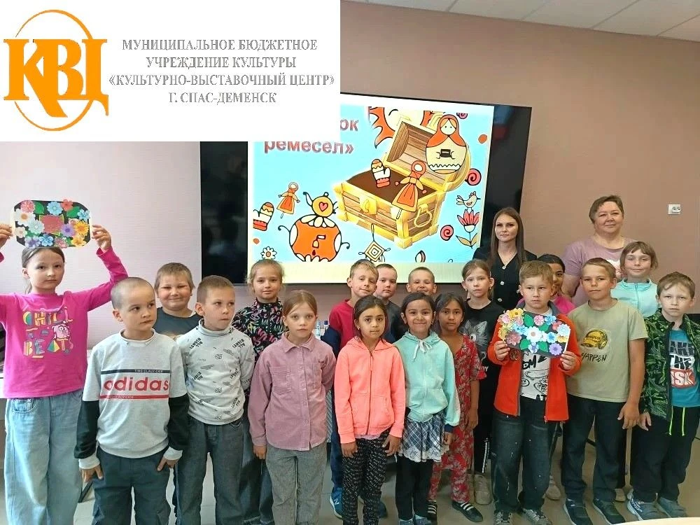 🌸Сегодня в культурно-выставочном центре состоялось интересное мероприятие, посвященное искусству ру