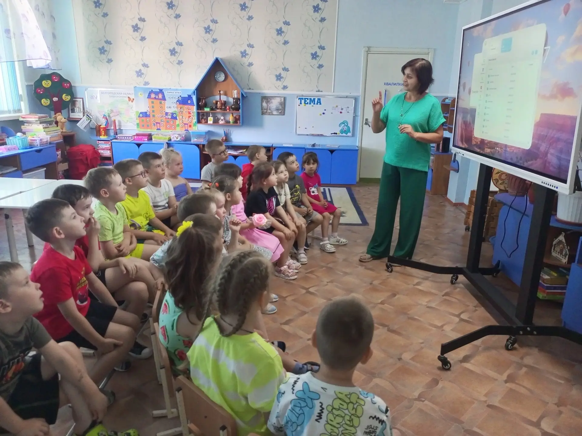 В нашем детском саду состоялся показ анимационного мультфильма «Мой дом – Белогорье». Проект создан 