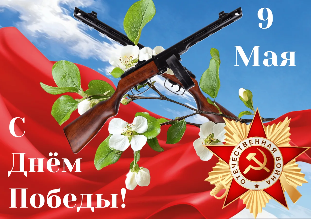 Чиченков Дмитрий Иванович, сержант 1919 - 18.08.1942  🔻 Родился в деревне Амшарево Гагаринского райо