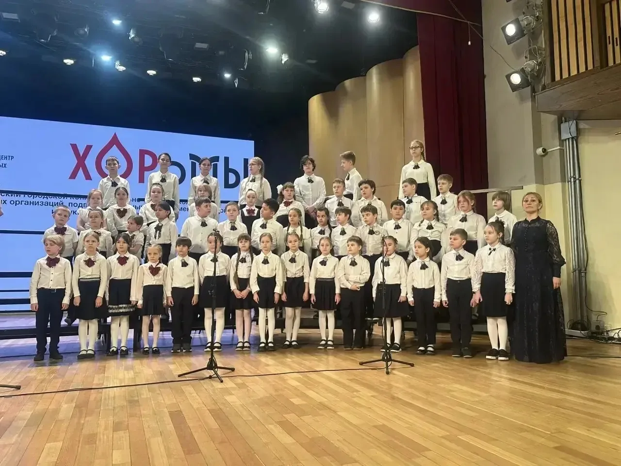 🎵 НАШ ХОР «НАДЕЖДА» ВЫСТУПИЛ НА ПРЕСТИЖНОЙ СЦЕНЕ В АКАДЕМИИ ГНЕСИНЫХ!   18 апреля в Концертном зале 