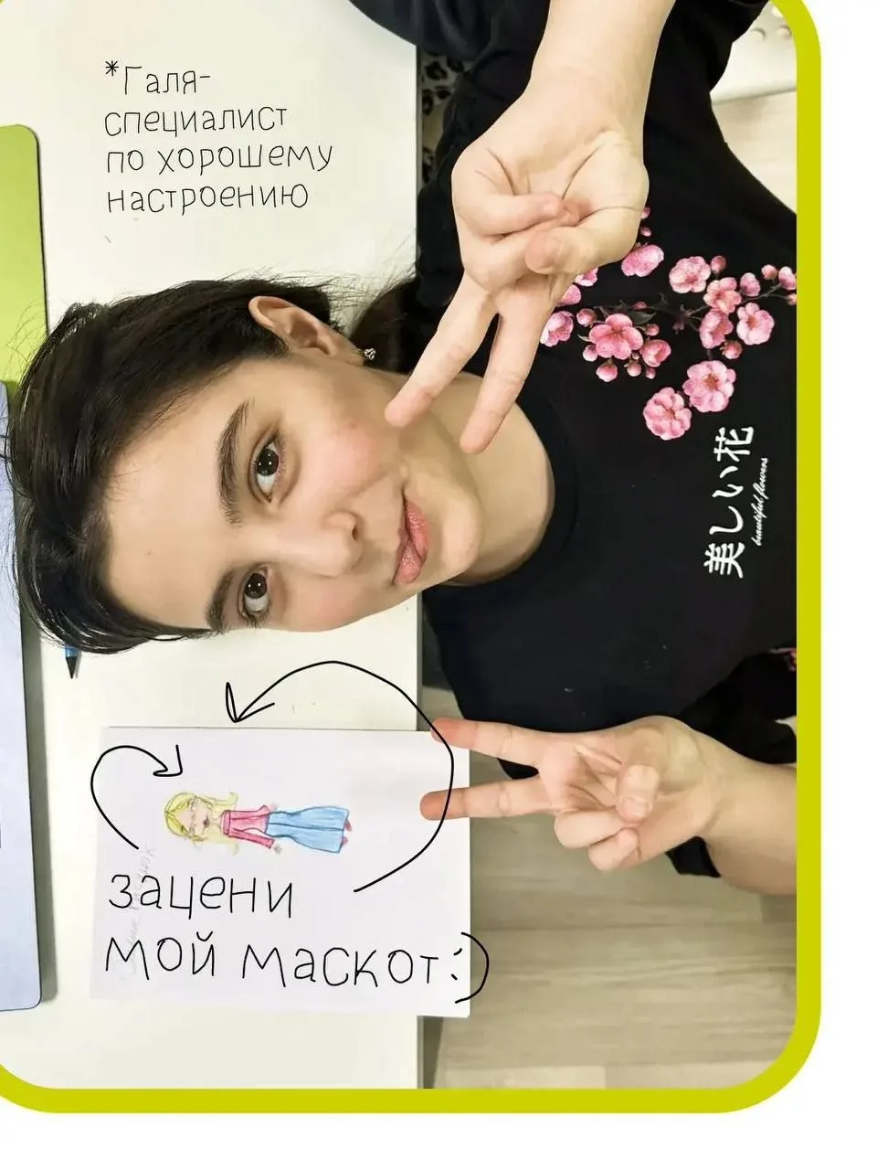 RENDERIA 
не перестает удивлять 📣 

Что только мы не изучили, 
Кем мы только не были: 
✅ креаторы 
