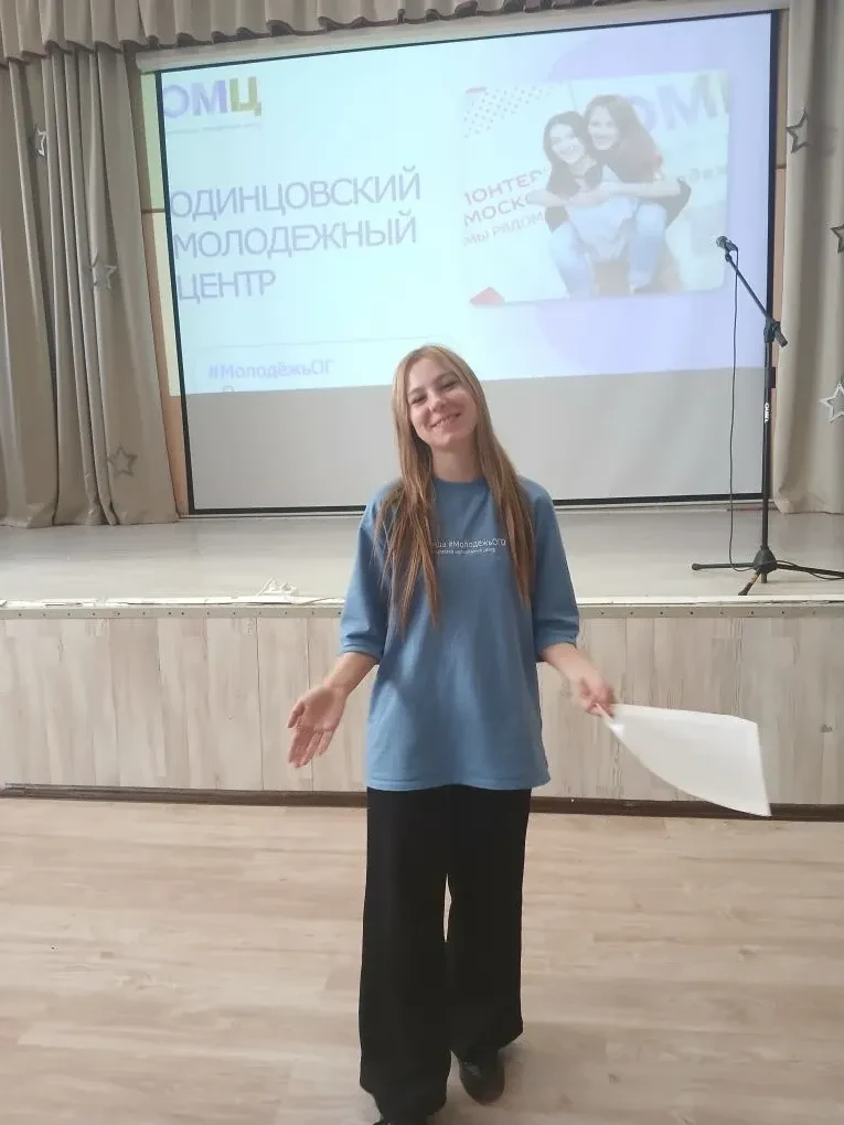 МБОУ Голицынская СОШ №2                                                                             