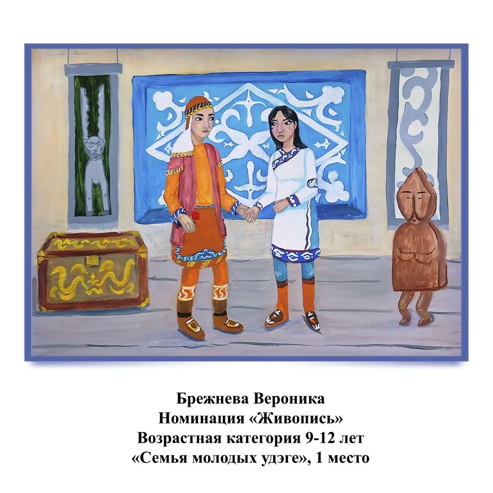 🎨 15 мая 2026 года в 15:00 состоялось заседание жюри краевого конкурса работ юных худо...