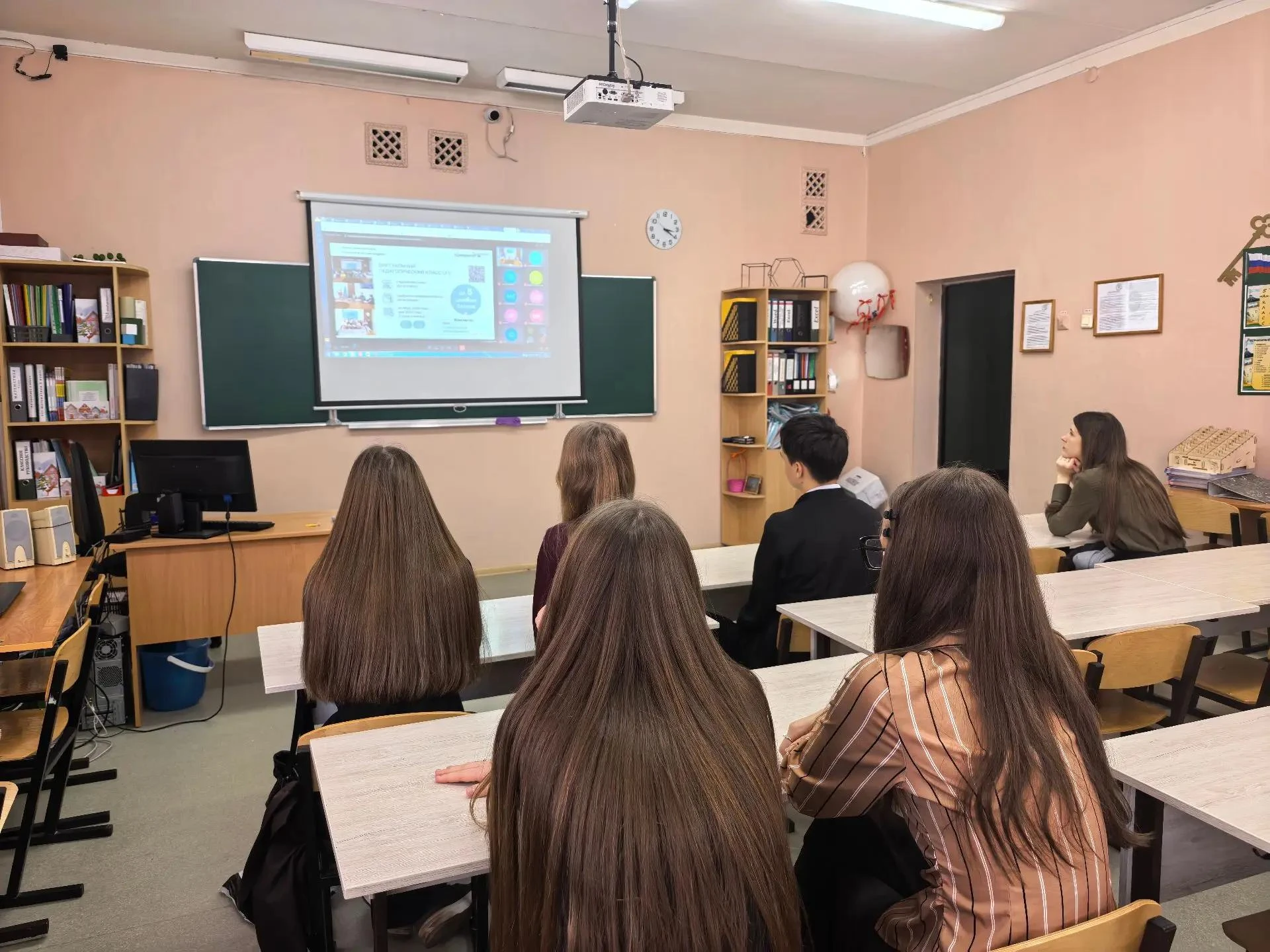 ✅ ПРОФОРИЕНТАЦИЯ✅