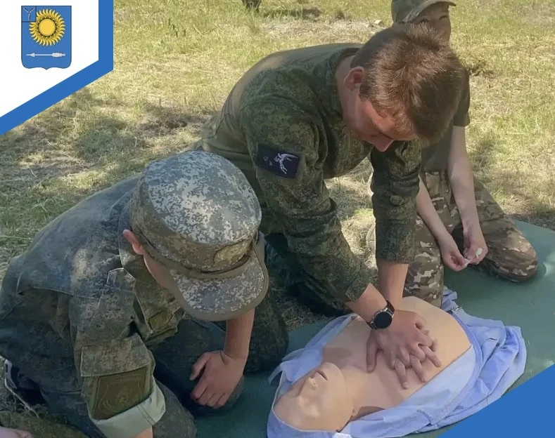 8 июня для курсантов военно-спортивного лагеря "Щит Отечества " отряд "Юный пожарный-сп...