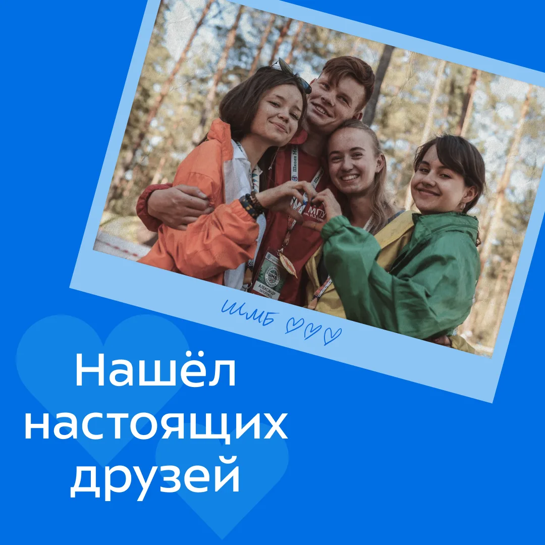 🔥 Что успел сделать выпускник Бауманки? 

Бауманцы, еще немного — и ваша студенческая жизнь останет