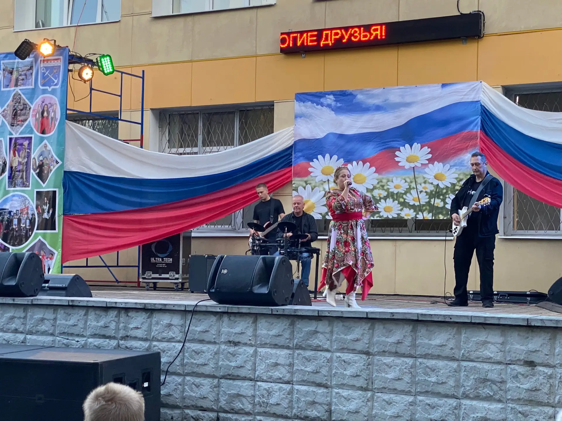 🎤 «В гостях у земляков» — с любовью для жителей Сяськелево!
