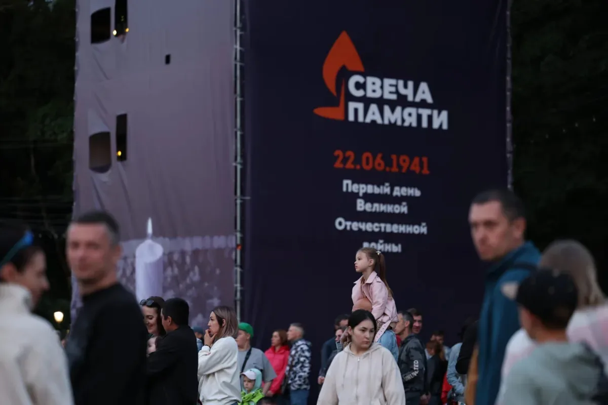 🇷🇺 В Казани у Спасской башни Кремля покажут световое шоу ко Дню памяти и скорби

Сегодня жители ст