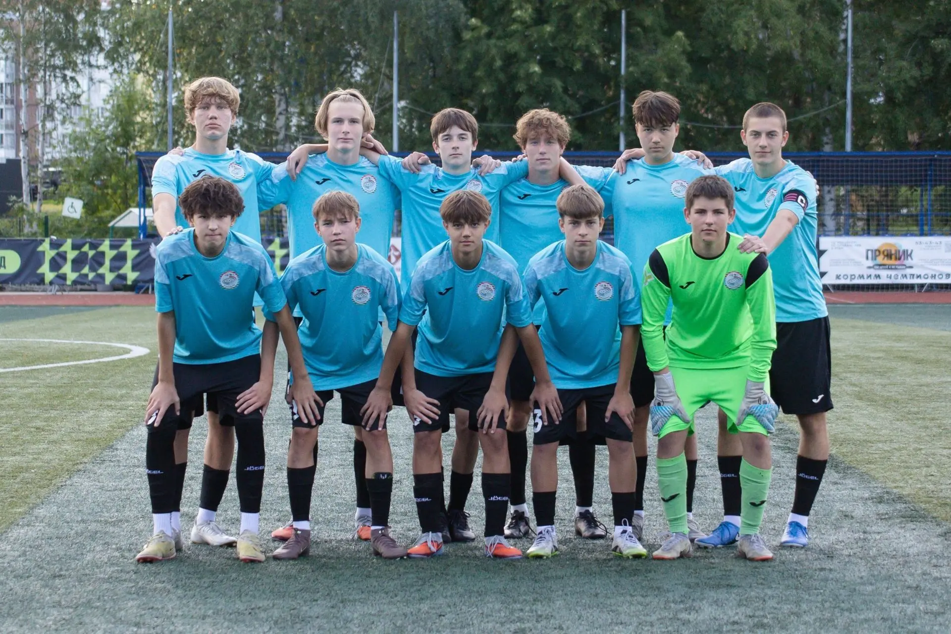 Фотографии с матча U-16