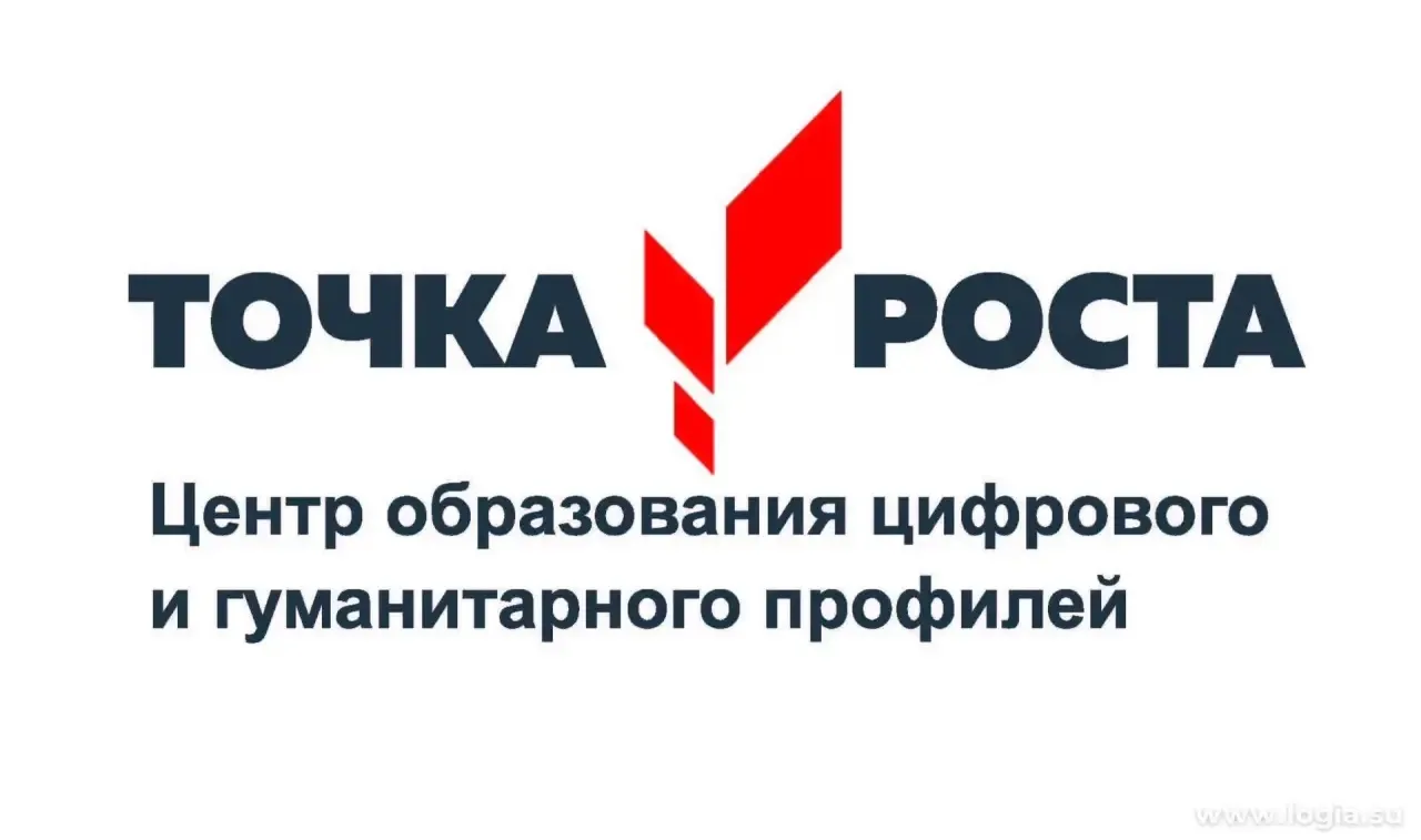 Внимание!!!
