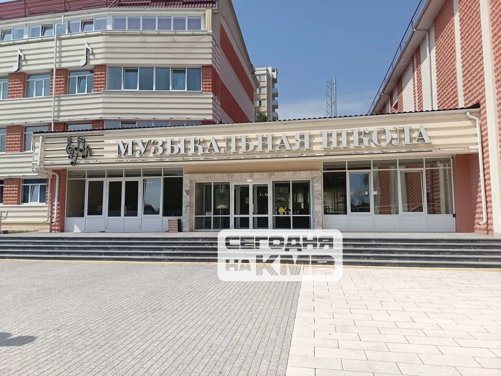 🎼 Дополнительный приём в Детскую музыкальную школу им. С. В Рахманинова Кисловодска за...