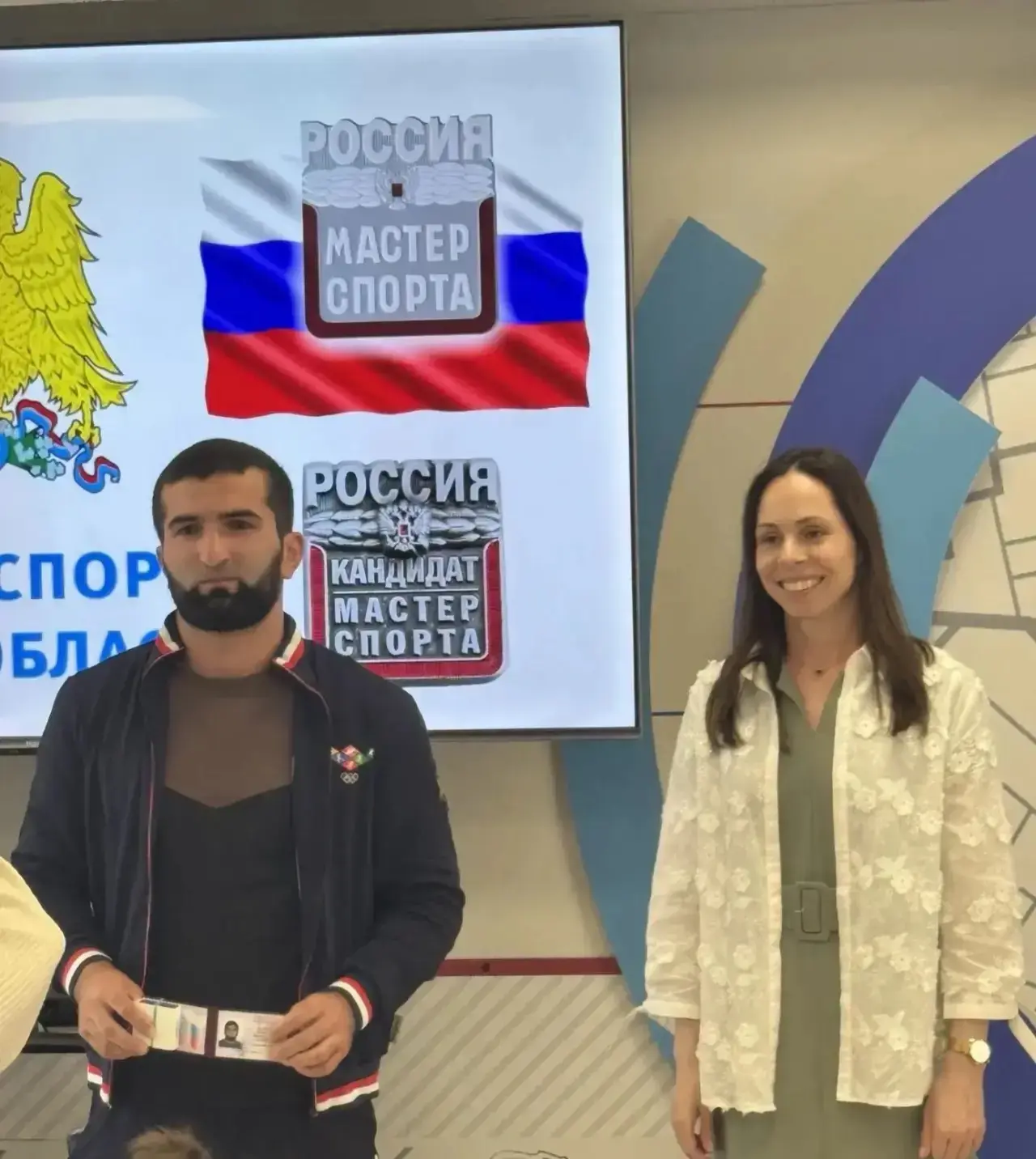 СШОР N8 «Спартак» поздравляет