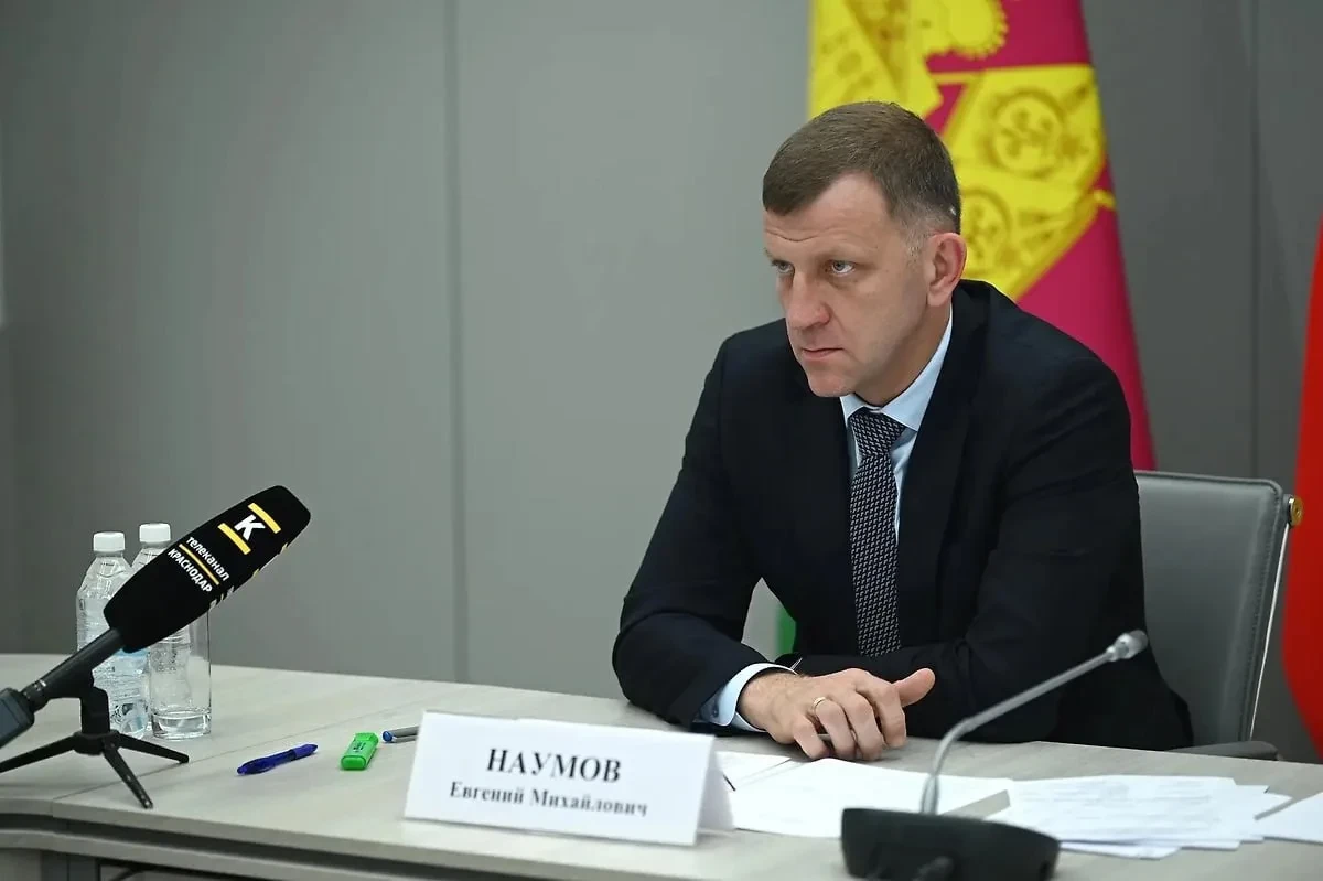 ⚡️Мэр Краснодара Евгений Наумов досрочно сложил полномочия