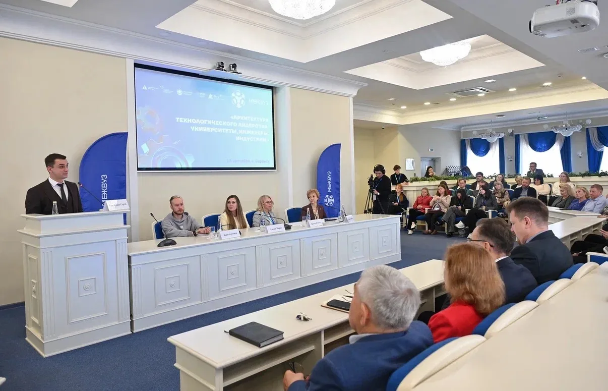 В стенах МГУ им.Н.П. Огарева проходит деловая программа Конкурса профессионального разв...