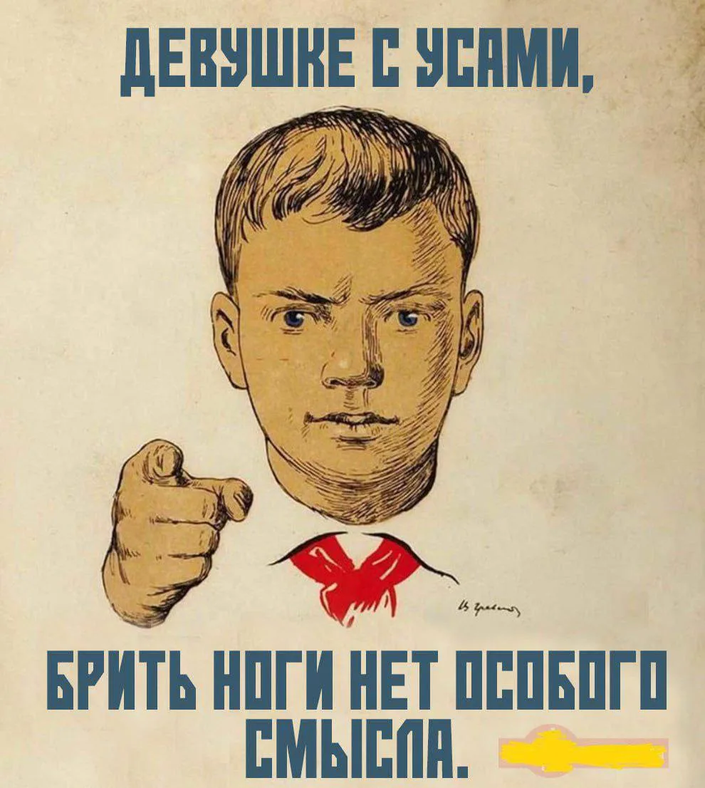 Юмор🤡 | Подписаться