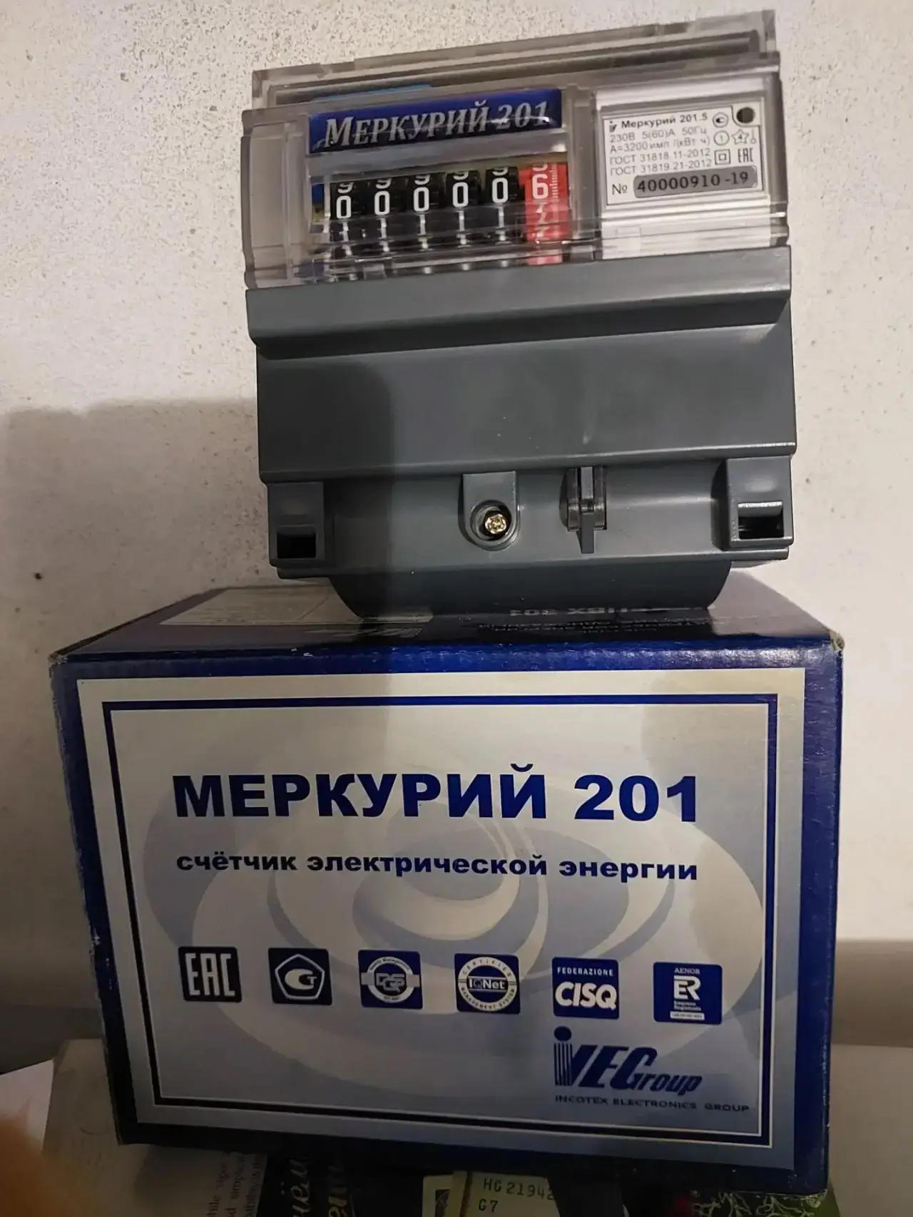 Продам электросчетчик "Меркурий " 201.5.  1ф 5-60 а 1 класс точн. 1 тариф новый в упако...