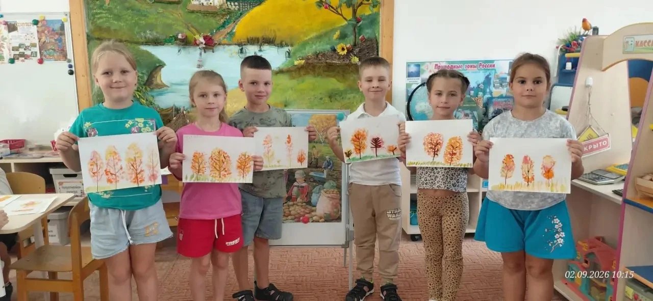 Вот и осень...Золотая пора...Ребята подготовительной группы разговаривали об осени и о ...