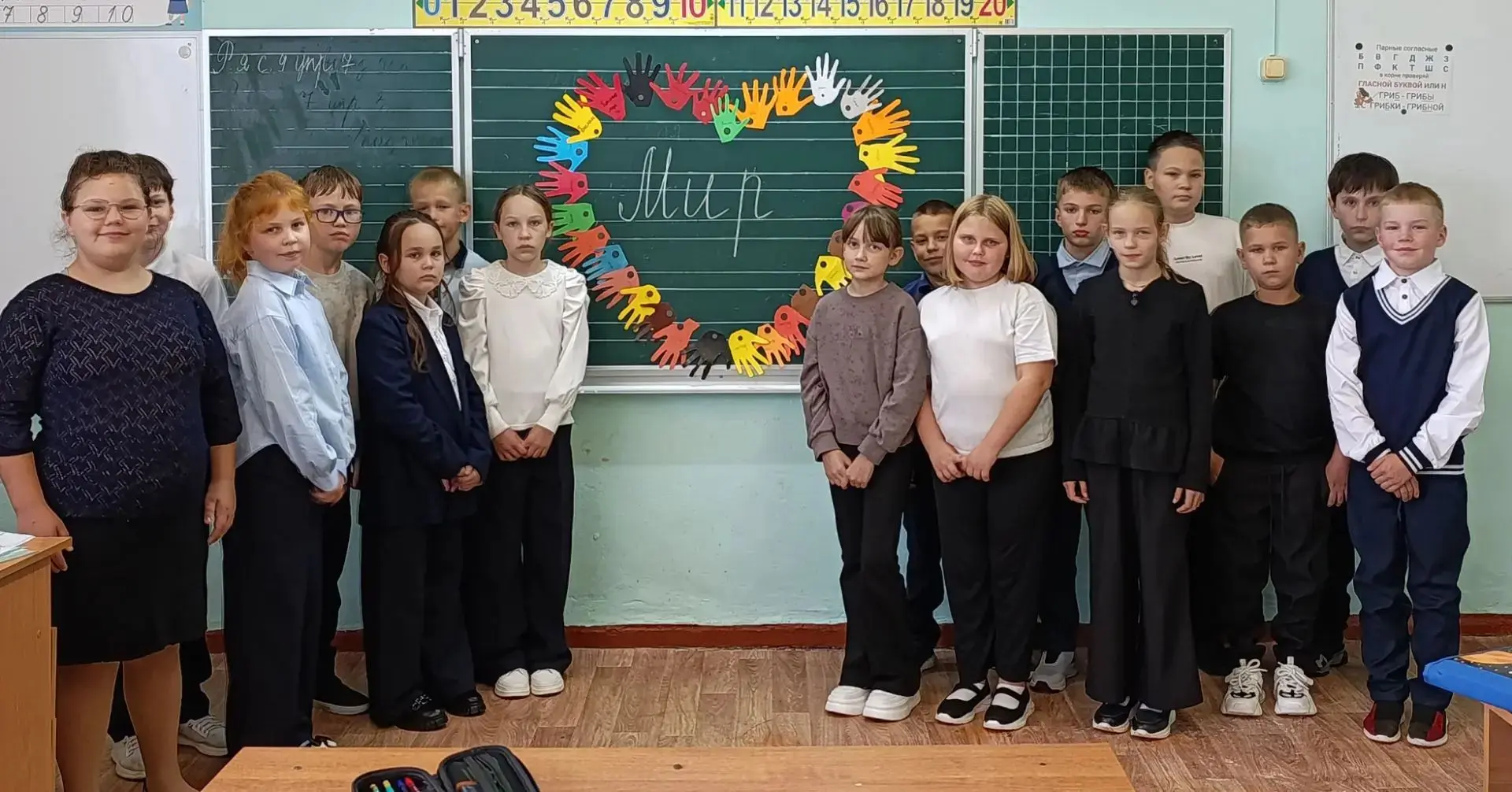 🕊️ 3 сентября. День, когда мы говорили о главном: о безопасности и мире.