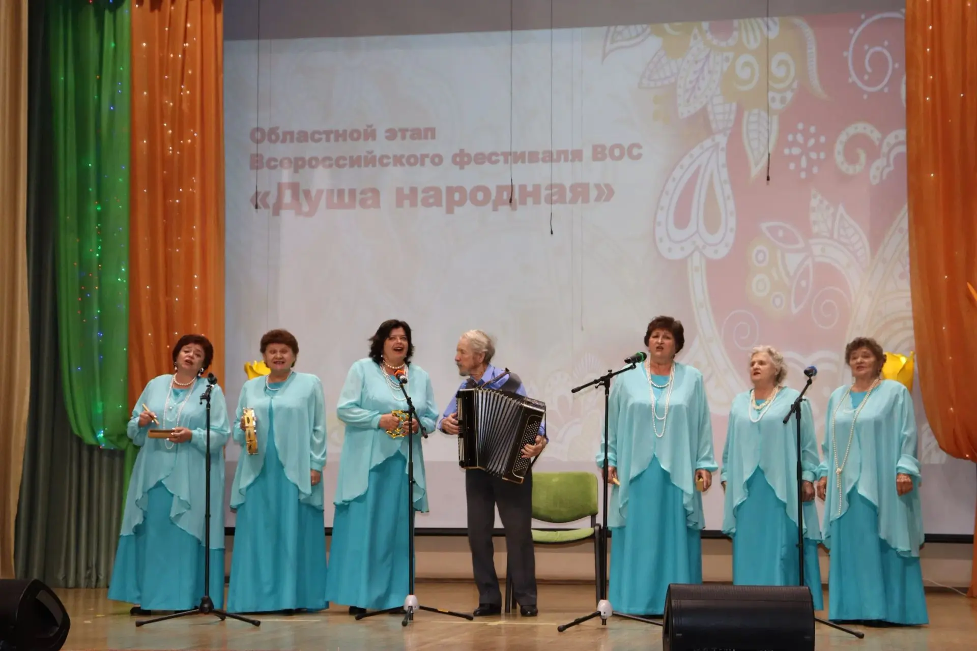 🎶 Вокальный ансамбль «Родная песня»  — призёр областного фестиваля 🏆

Вокальный ансамбль «Родная п