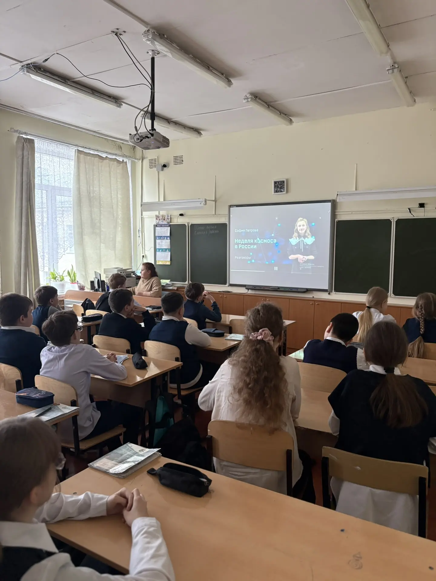 ✨ «Разговоры о важном»: 65 лет триумфа ко Дню космонавтики ✨  🚀 Сегодня прошли  тематические уроки «