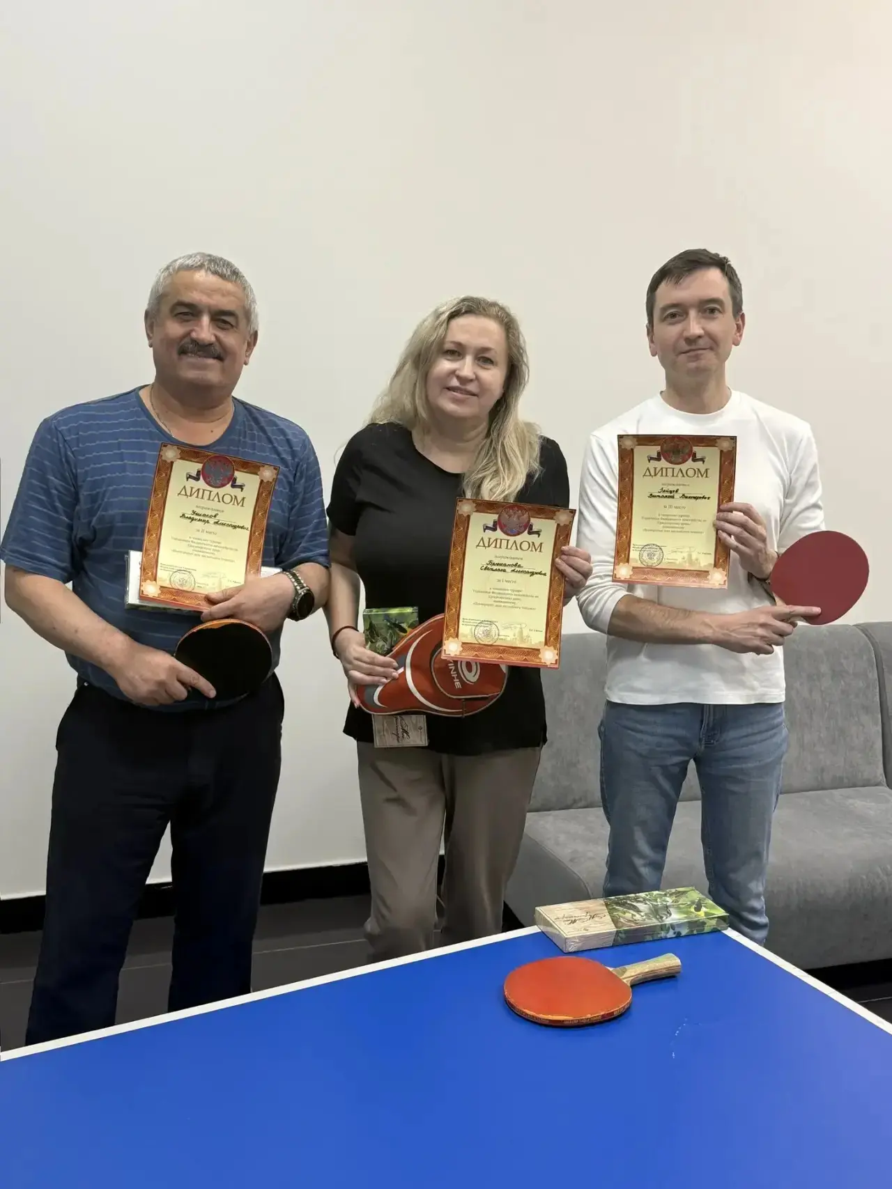 🏓 Настольный теннис 🏓