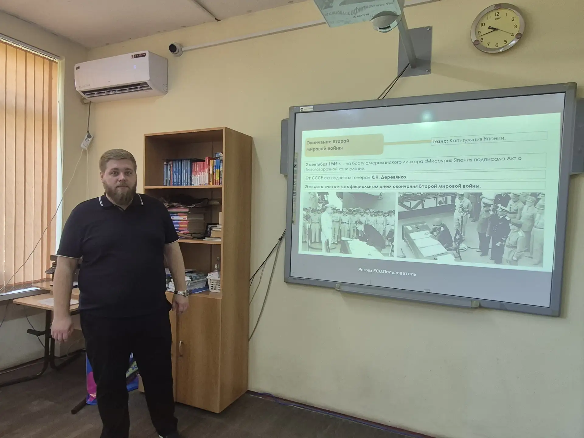Уроки мужества в гимназии: связь поколений и историческая память