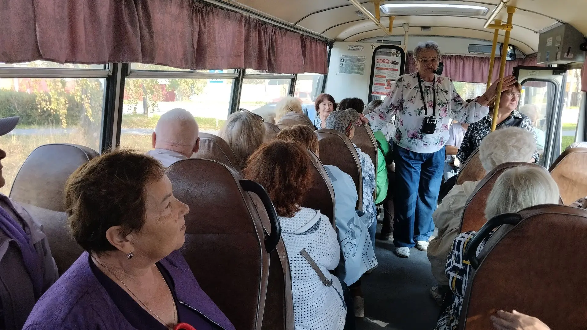 🚌К соседям за секретами истории
