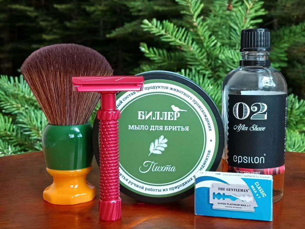 SOTD: