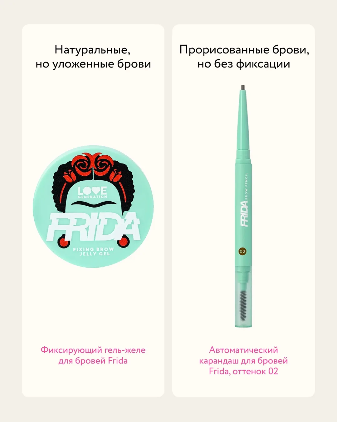 Как накрасишься сегодня? 👄  Выбирай свою версию макияжа.  ✨ Всё для твоей косметички