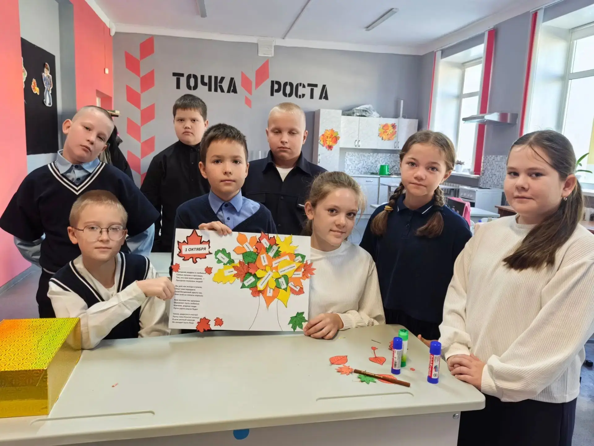Поздравление жителей села активистами «Движения Первых»