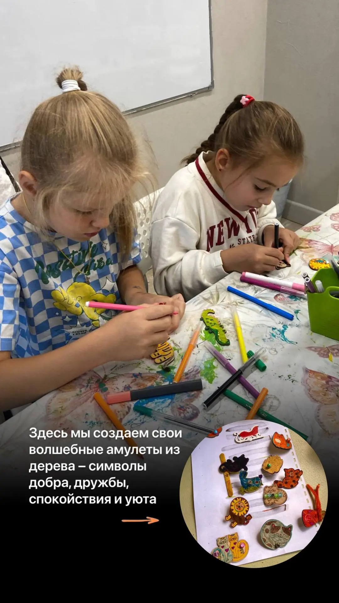✨ Как прошла неделя Гарри Поттера в мире Роблокс? Рассказали подробности ⬆️