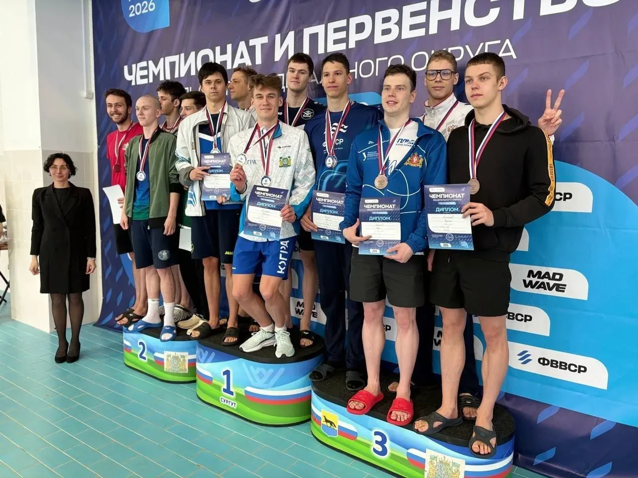 Поздравляем с выдающимися достижениями!