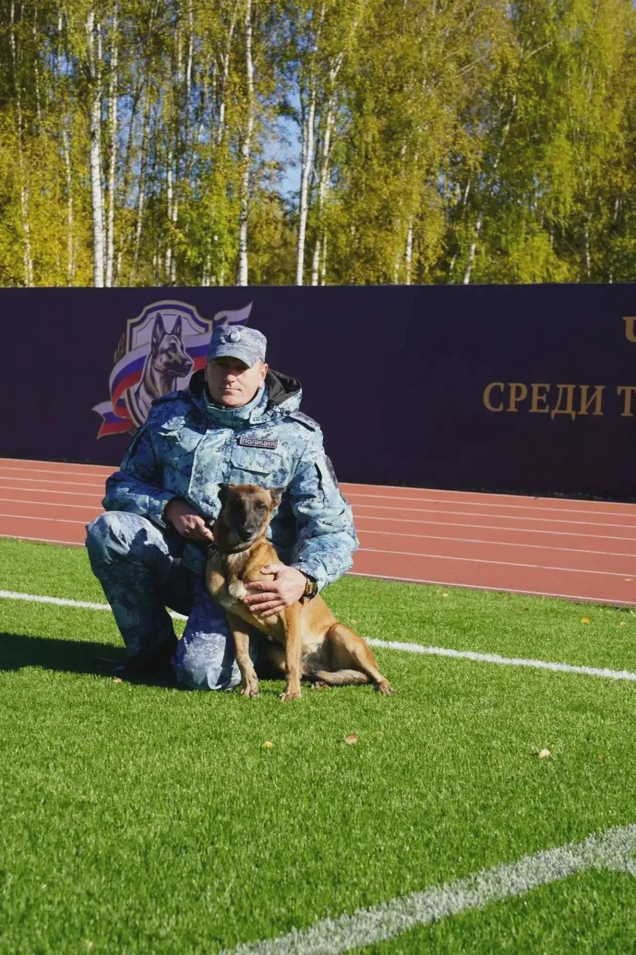 Кинологи Мордовии заняли седьмое место