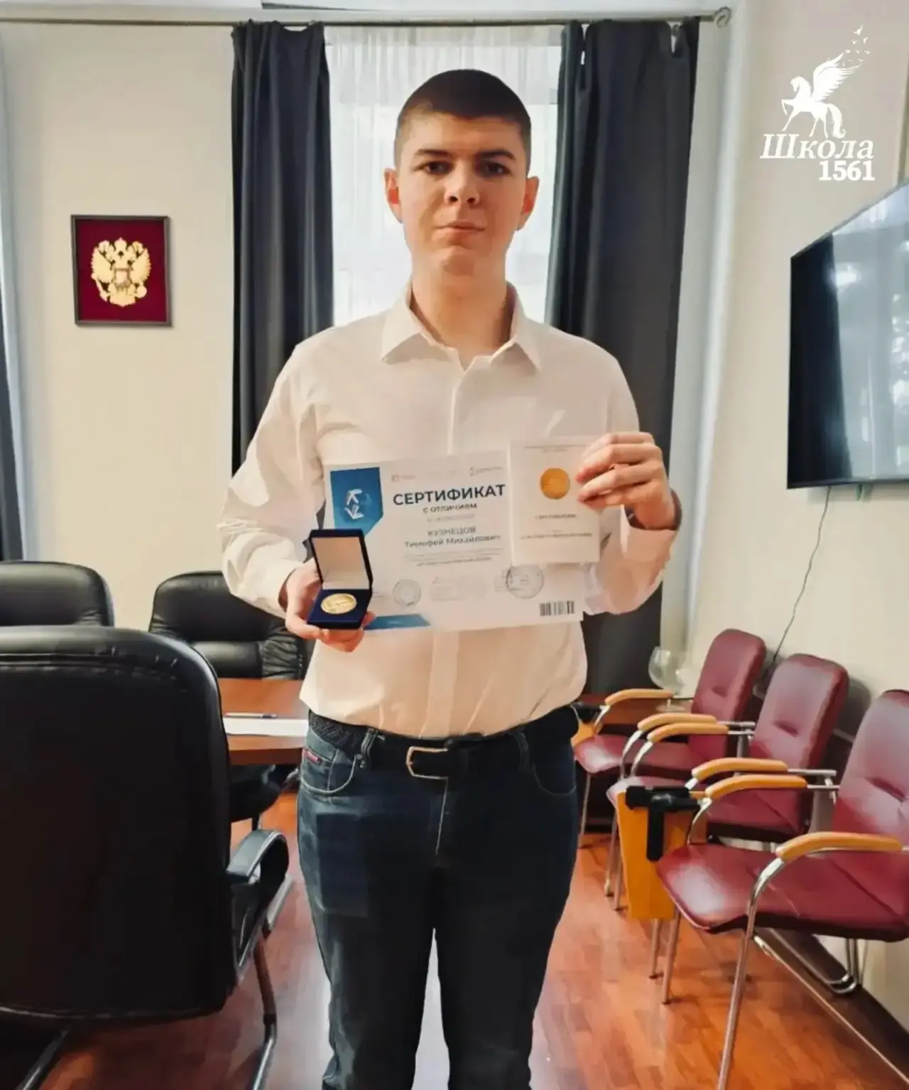 🔝Наши ученики – наша гордость 


на летних каникулах чествуем лучших из лучших🤩

🥹с гордостью соо