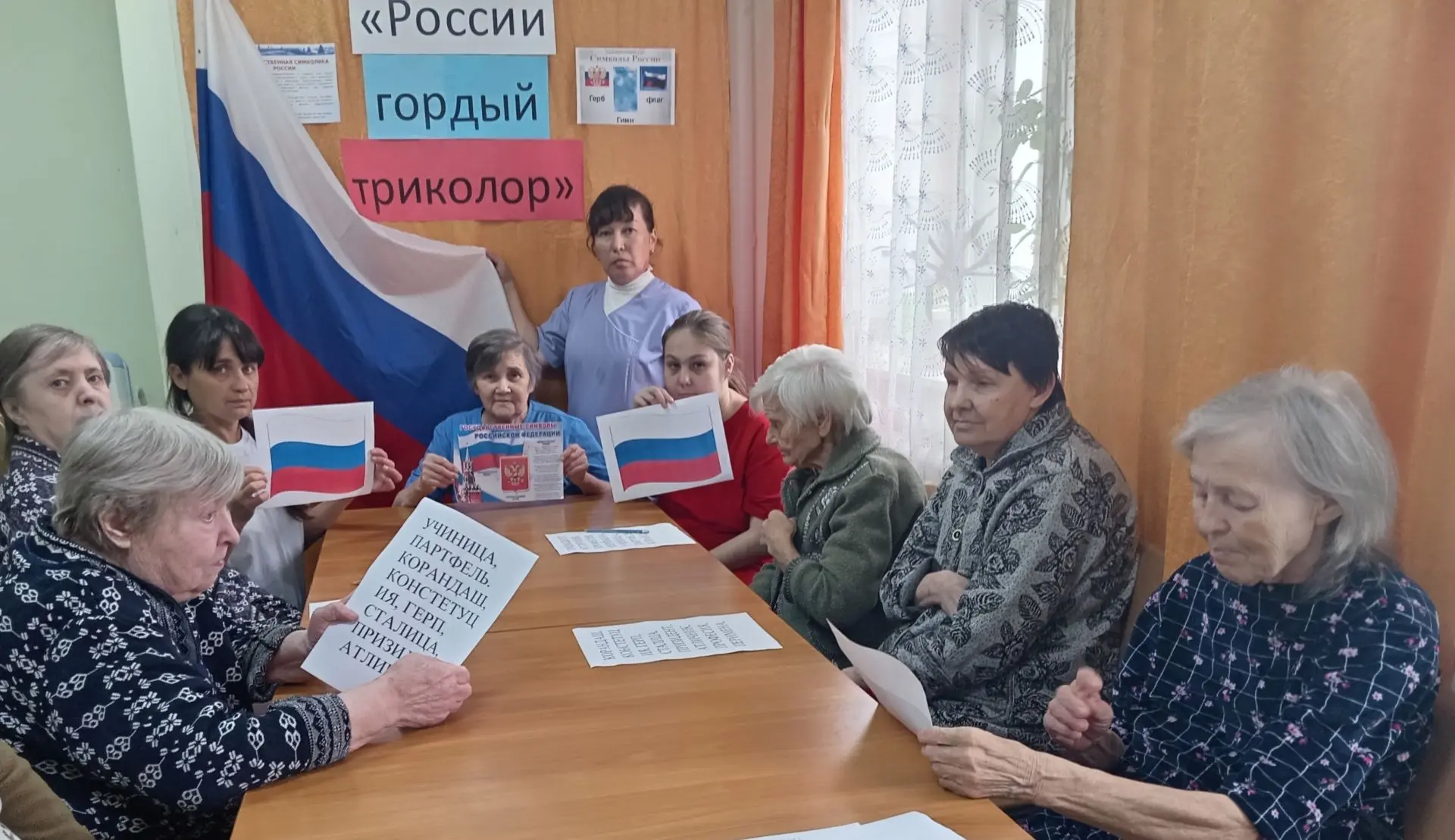 ✨В рамках патриотического воспитания и сохранения исторической памяти сегодня прошли ме...