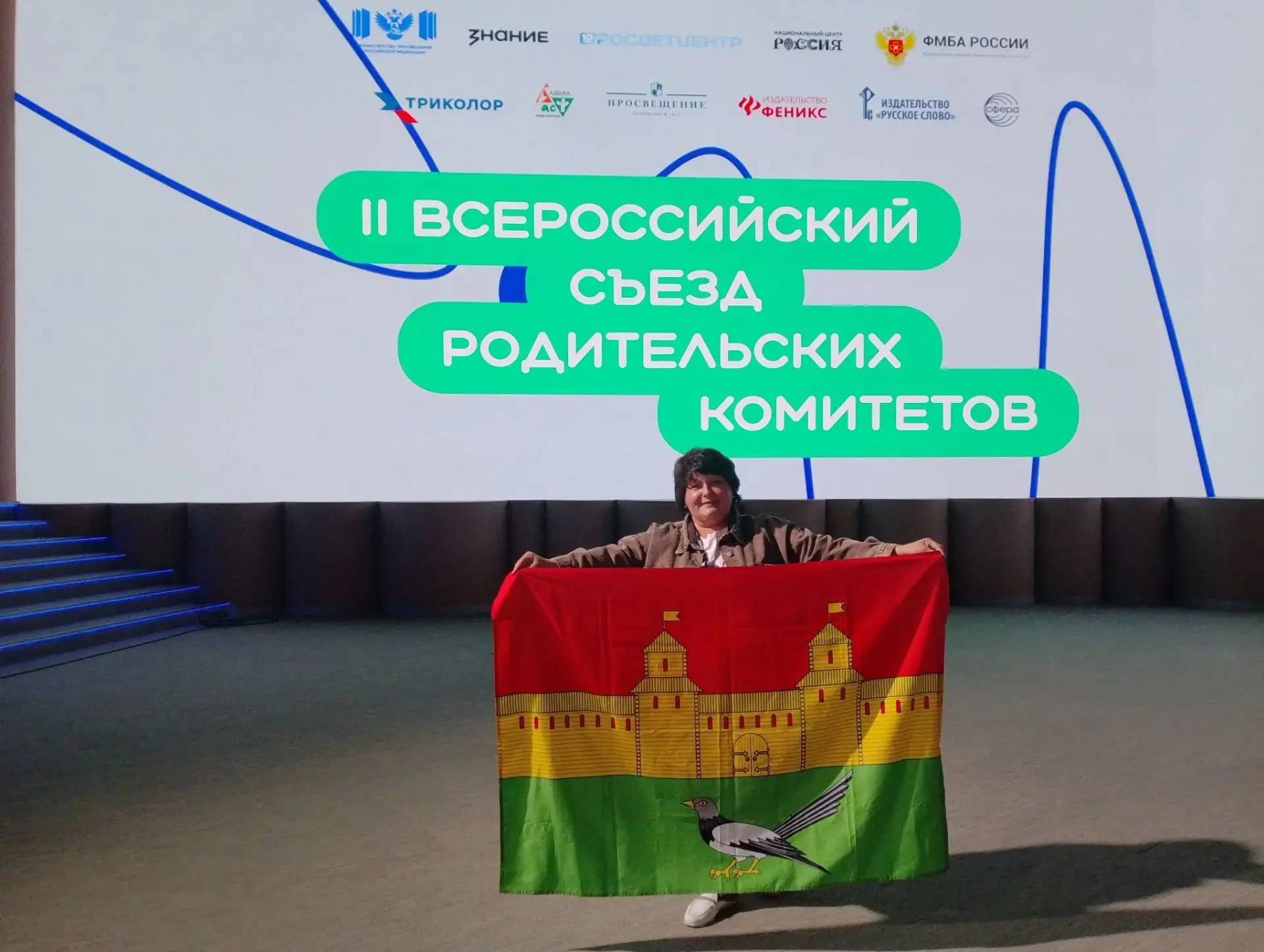 Мы в финале! Сорочинск может гордиться! 🔥