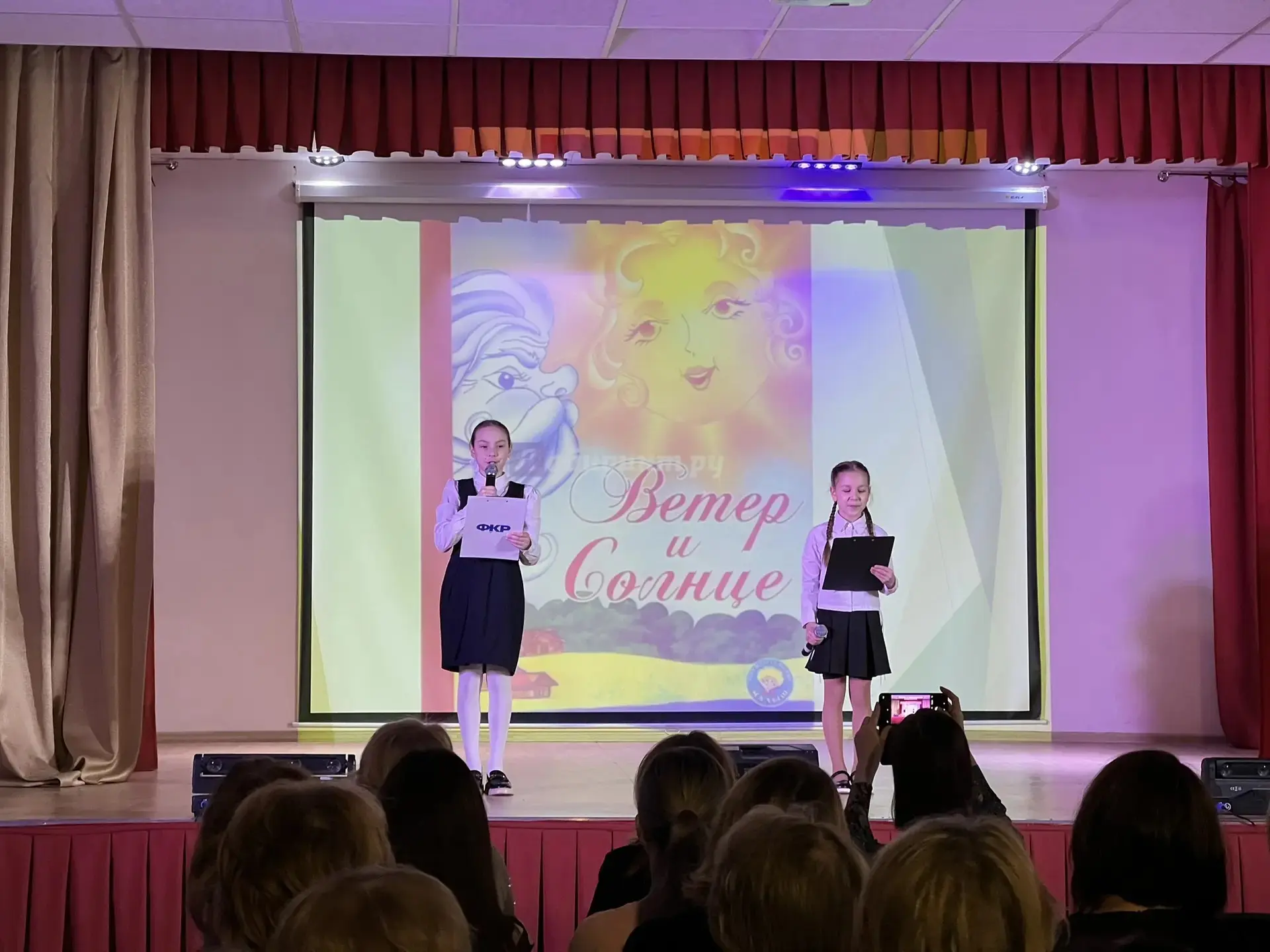 ДЕНЬ УШИНСКОГО 🎉✨    📚 Сегодня наша школа отметила замечательный праздник — День Ушинского! Это особ