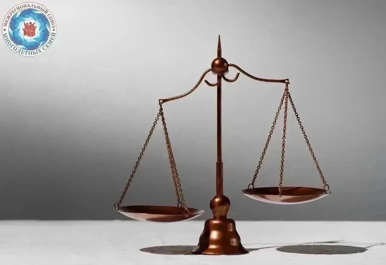 ⚖️ Онлаин консультации юриста на этой неделе