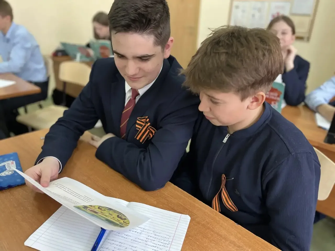 💫 ДЕНЬ КОРЕННЫХ МАЛОЧИСЛЕННЫХ НАРОДОВ РОССИИ💫   🇷🇺 Россия – страна многообразия культур. Коренные ма