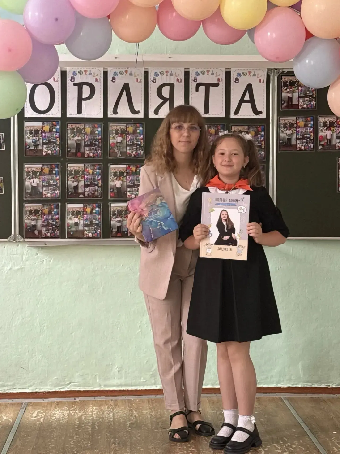Прощайте, «Орлята»! В 4 «А» классе МБОУ СОШ №78 п.Гигант (классный руководитель Мельник...