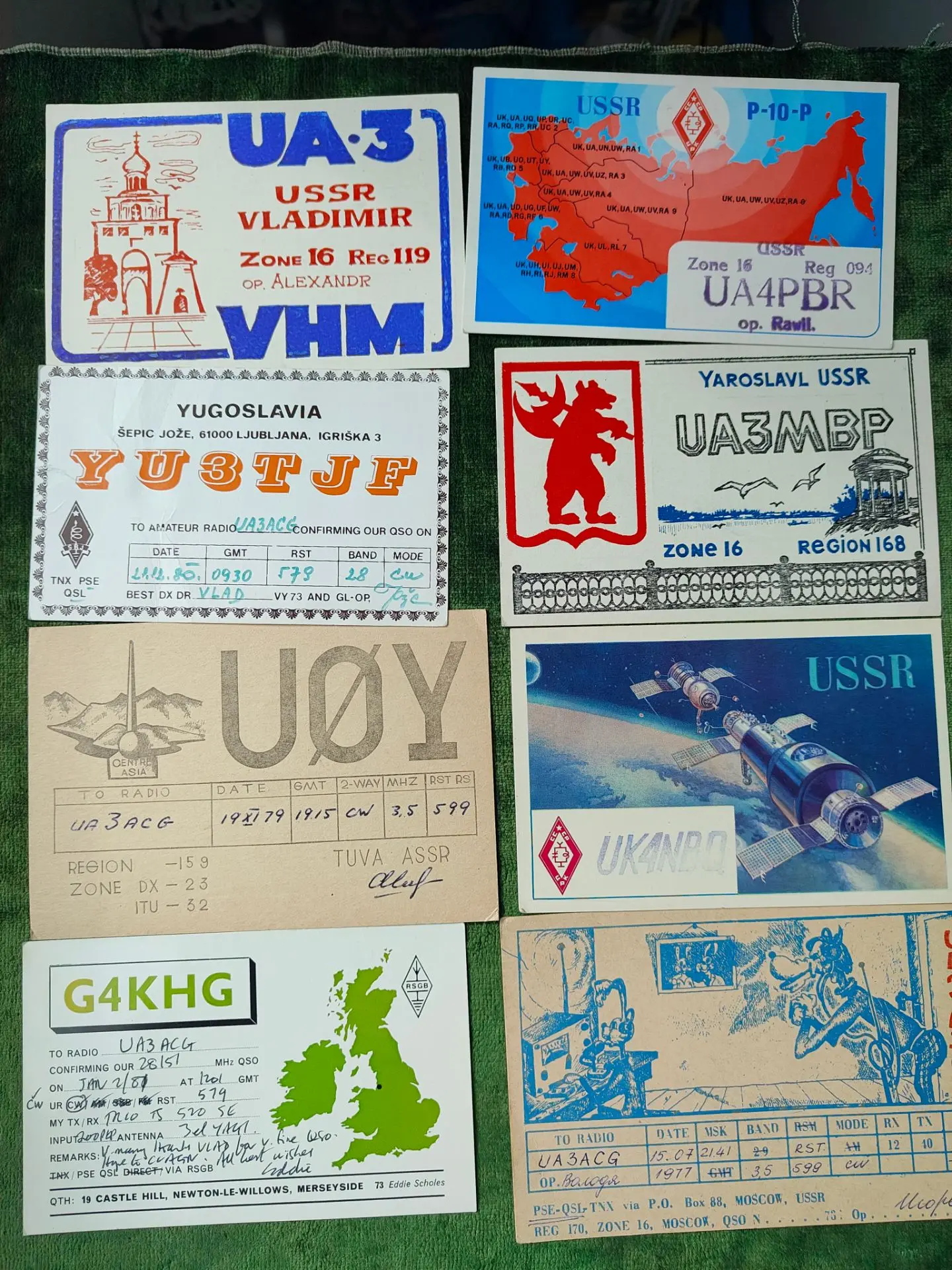 Лот QSL-карточек радиолюбителя СССР, 21 шт. (Ленин, Тува, Европа)