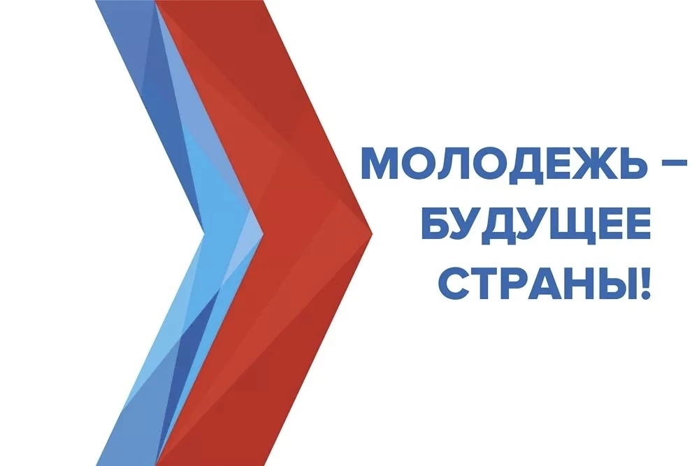 Дорогие друзья!