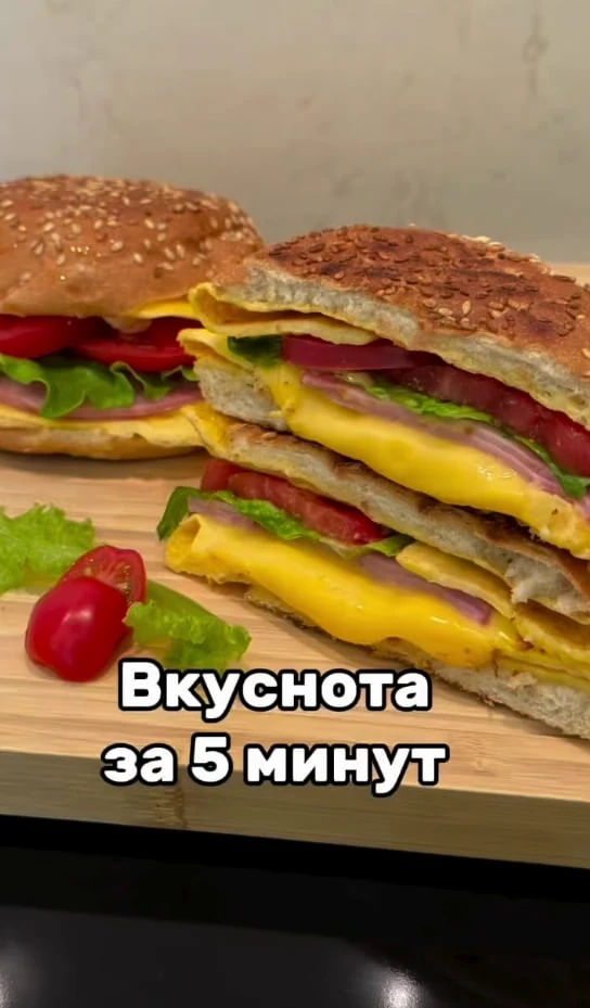 СЭНДВИЧИ С ЯЙЦОМ И НАЧИНКОЙ