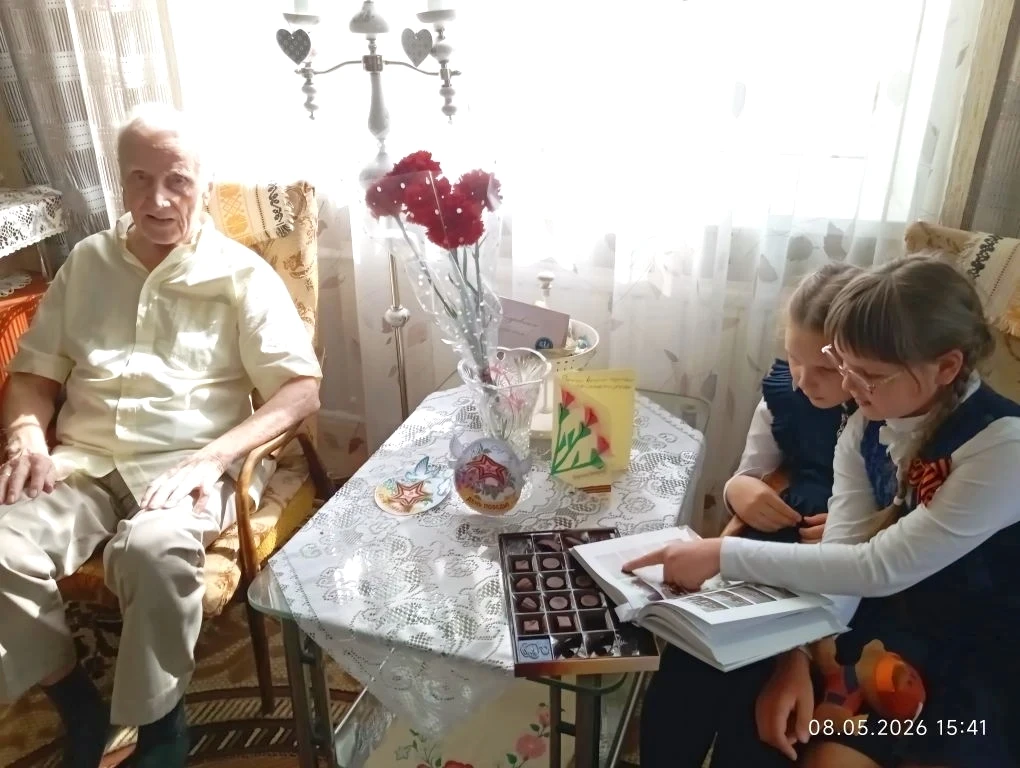 В гостях у морской династии: как лицейские поздравили ветерана Георгия Савченко⚓  🎗️В преддверии Дня
