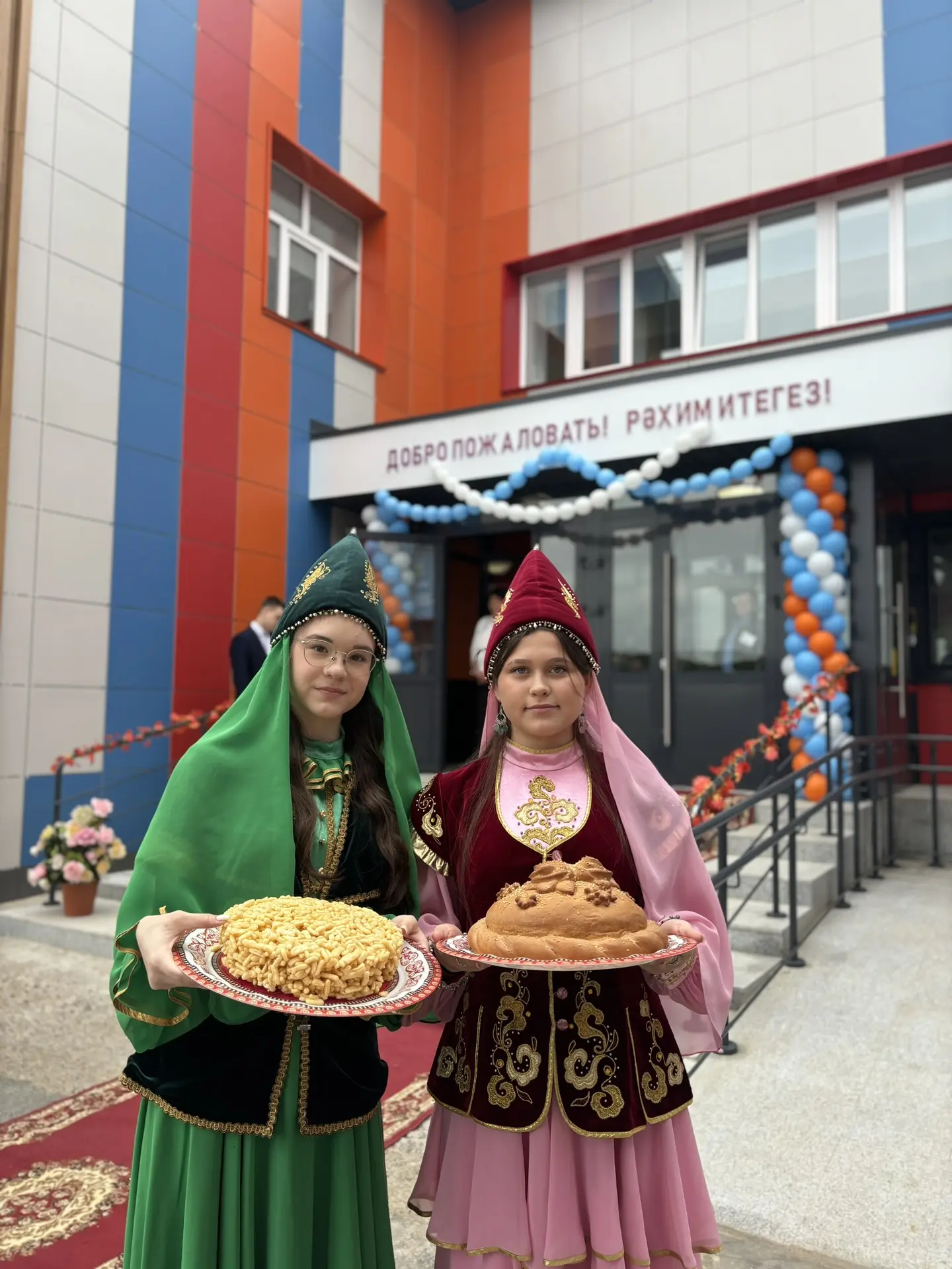 🔔🍁 Большой подарок ко Дню знаний!
