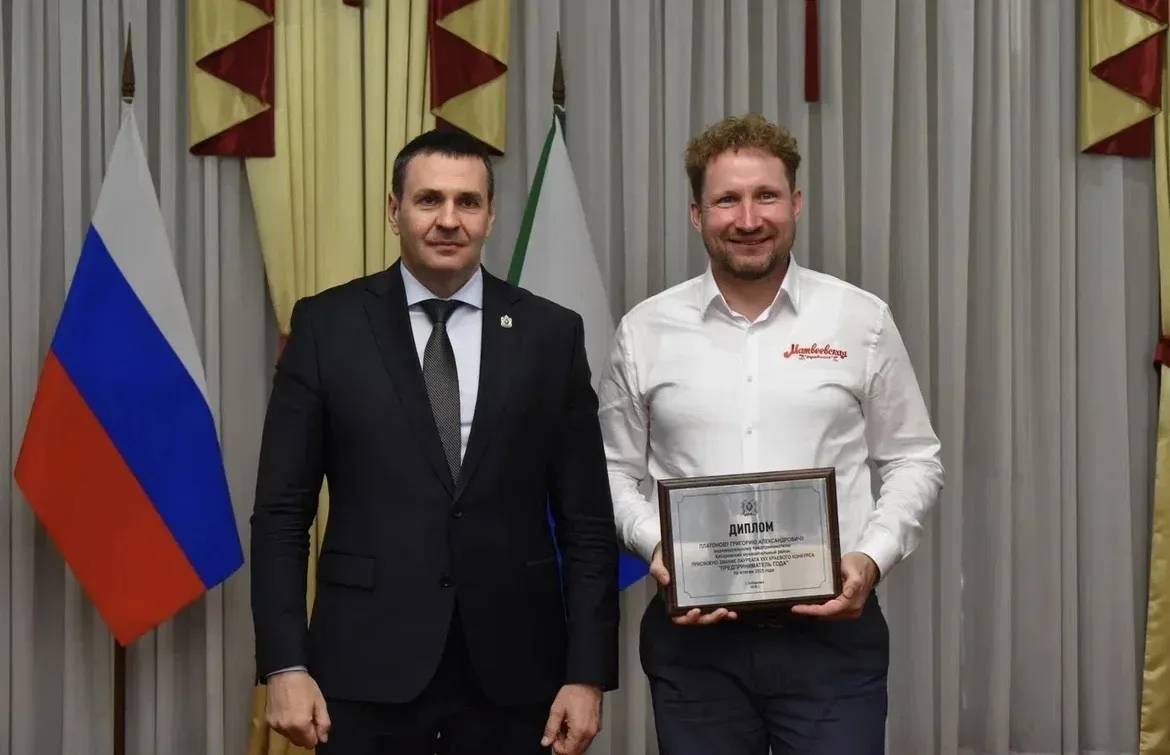 🏆 Губернатор Хабаровского края Дмитрий Демешин поздравил предпринимателей с Днем росси...