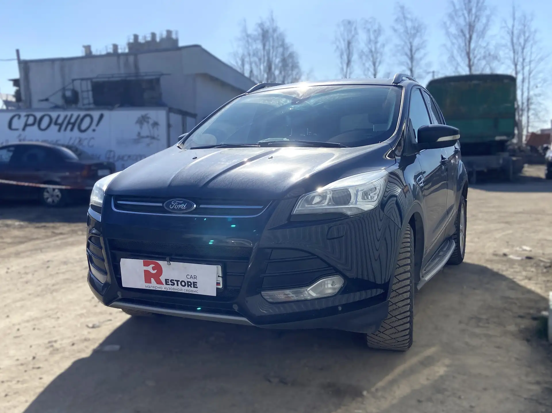 🚘 Ford Kuga

🛠 Покраска переднего бампера
🛠 Покраска левых дверей с двух сторон
🛠 Полировка и ке