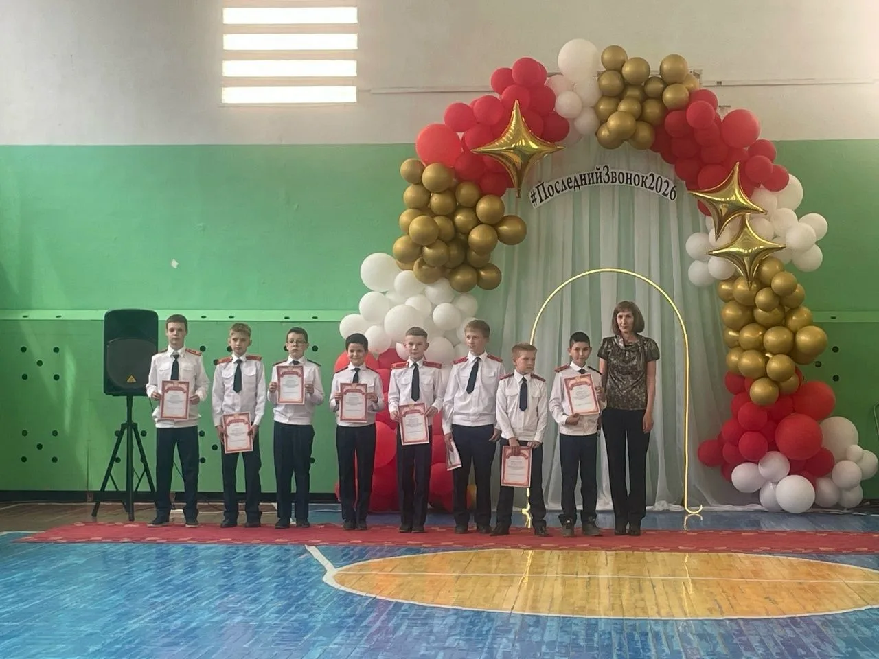 27 мая 2026 в нашей школе состоялся долгожданный праздник «Прощание с начальной школой»...