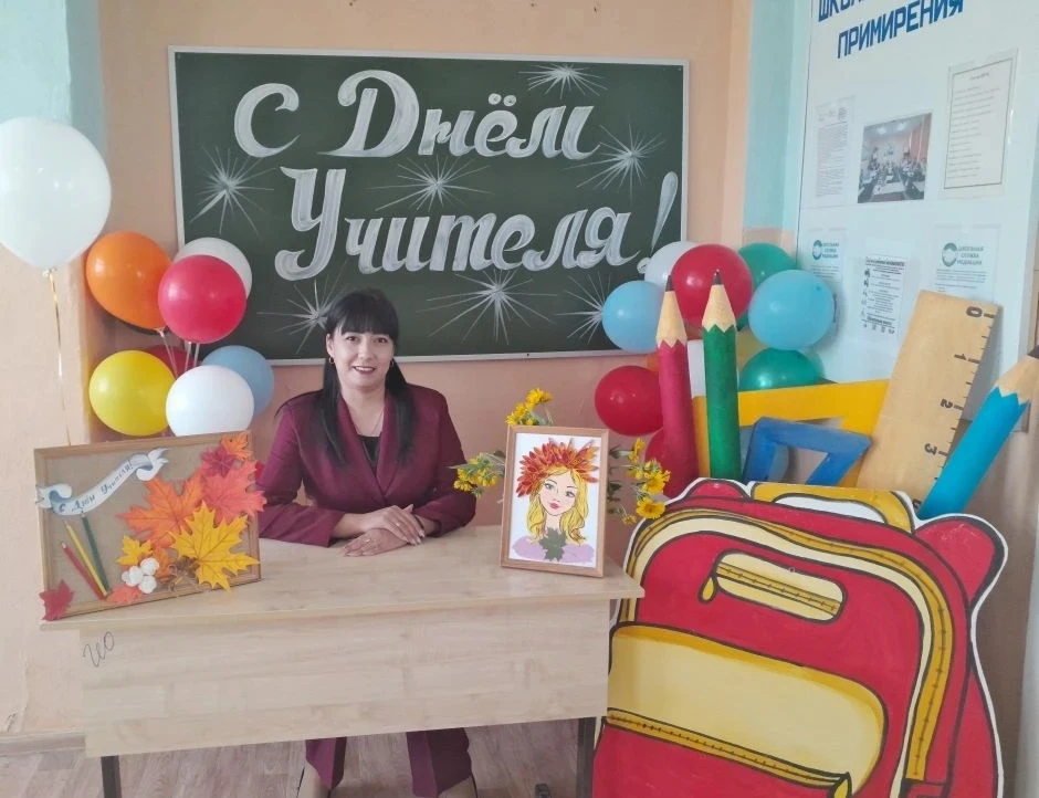 🎉 С днём рождения, Наина Руслановна! 🎂   30 апреля, свой день рождения празднует учитель истории  Ну